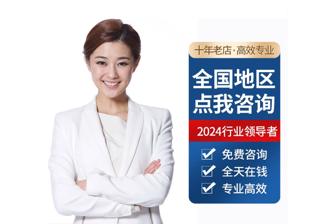 高明离职公积金代提
